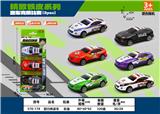 OBL10337047 - Die-cast toys