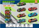OBL10337048 - Die-cast toys