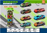 OBL10337049 - Die-cast toys