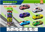 OBL10337051 - Die-cast toys