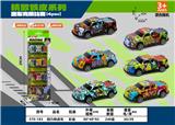 OBL10337052 - Die-cast toys