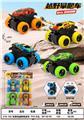 OBL10337054 - Die-cast toys