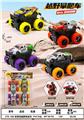 OBL10337057 - Die-cast toys