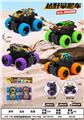 OBL10337059 - Die-cast toys