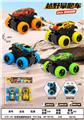 OBL10337060 - Die-cast toys