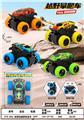 OBL10337075 - Die-cast toys