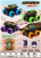 OBL10337076 - Die-cast toys