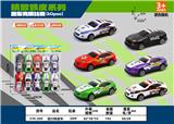 OBL10337078 - Die-cast toys