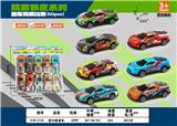 OBL10337079 - Die-cast toys