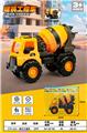 OBL10337085 - Free wheel toys