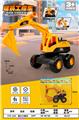 OBL10337087 - Free wheel toys