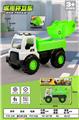 OBL10337091 - Free wheel toys