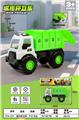 OBL10337092 - Free wheel toys