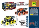 OBL10337101 - 1：24六轮四通红蓝灯光攀爬遥控车
27频包电（3.7V锂电池+USB线）
GCC证书