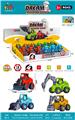 OBL10337171 - Pressing power toys