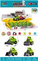 OBL10337172 - Pressing power toys