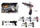 OBL10337191 - Soft bullet gun / Table Tennis gun