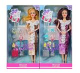 OBL10337298 - Doll