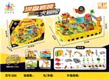 OBL10337422 - Beach toys