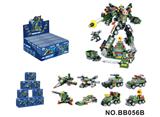 OBL10337434 - DIY拼装积木  装甲军团(8合2)
(10种不同形态）
