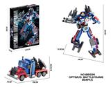 OBL10337439 - DIY拼装积木  擎天战甲