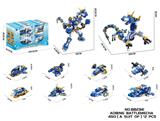 OBL10337451 - DIY拼装积木  敖丙战斗机甲(10种不同造型)（8IN 2）*2