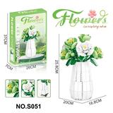 OBL10337504 - DIY拼装积木  洋桔梗568PCS