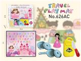 OBL10337557 - Baby carpet/Fitness frame