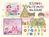 OBL10337561 - Baby carpet/Fitness frame