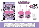 OBL10337703 - Toyphone/interphone