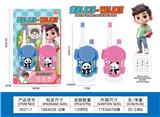 OBL10337705 - Toyphone/interphone