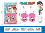 OBL10337706 - Toyphone/interphone