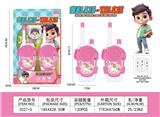 OBL10337709 - Toyphone/interphone