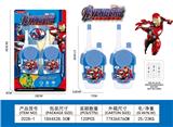 OBL10337711 - Toyphone/interphone
