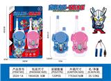 OBL10337712 - Toyphone/interphone