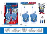 OBL10337714 - Toyphone/interphone