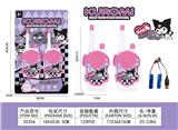 OBL10337715 - Toyphone/interphone
