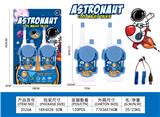 OBL10337716 - Toyphone/interphone