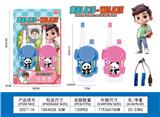 OBL10337717 - Toyphone/interphone
