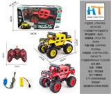 OBL10337773 - 1:16四通27MHZ遥控灯光悍马越野车（包电）