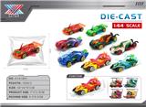 OBL10337903 - Die-cast toys