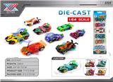 OBL10337904 - Die-cast toys