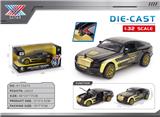 OBL10337908 - Die-cast toys