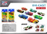 OBL10337910 - Die-cast toys