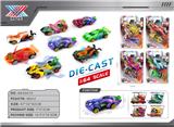 OBL10337911 - Die-cast toys