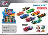 OBL10337912 - Die-cast toys