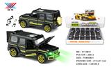 OBL10337915 - Die-cast toys