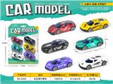 OBL10337940 - Die-cast toys