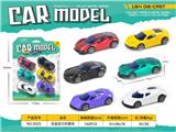OBL10337941 - Die-cast toys