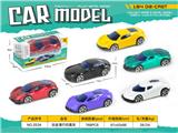 OBL10337946 - Die-cast toys